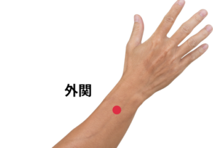 めまい自律神経鍼上尾ルート治療